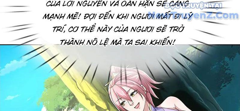 Tôi Có Thể Nuốt Chửng Vạn Vật: Chapter 94