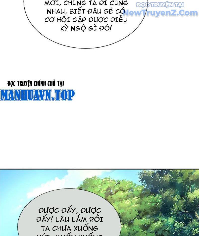 Tôi Có Thể Nuốt Chửng Vạn Vật: Chapter 94