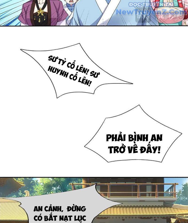 Tôi Có Thể Nuốt Chửng Vạn Vật: Chapter 94