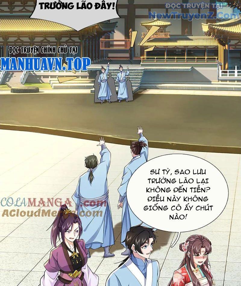 Tôi Có Thể Nuốt Chửng Vạn Vật: Chapter 94