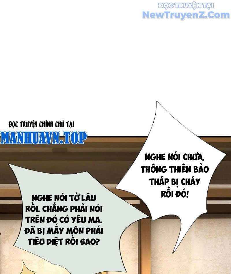 Tôi Có Thể Nuốt Chửng Vạn Vật: Chapter 94