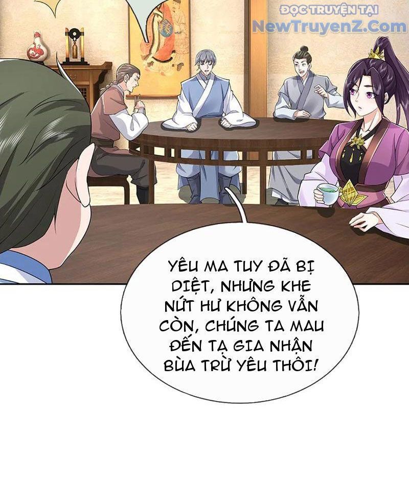 Tôi Có Thể Nuốt Chửng Vạn Vật: Chapter 94