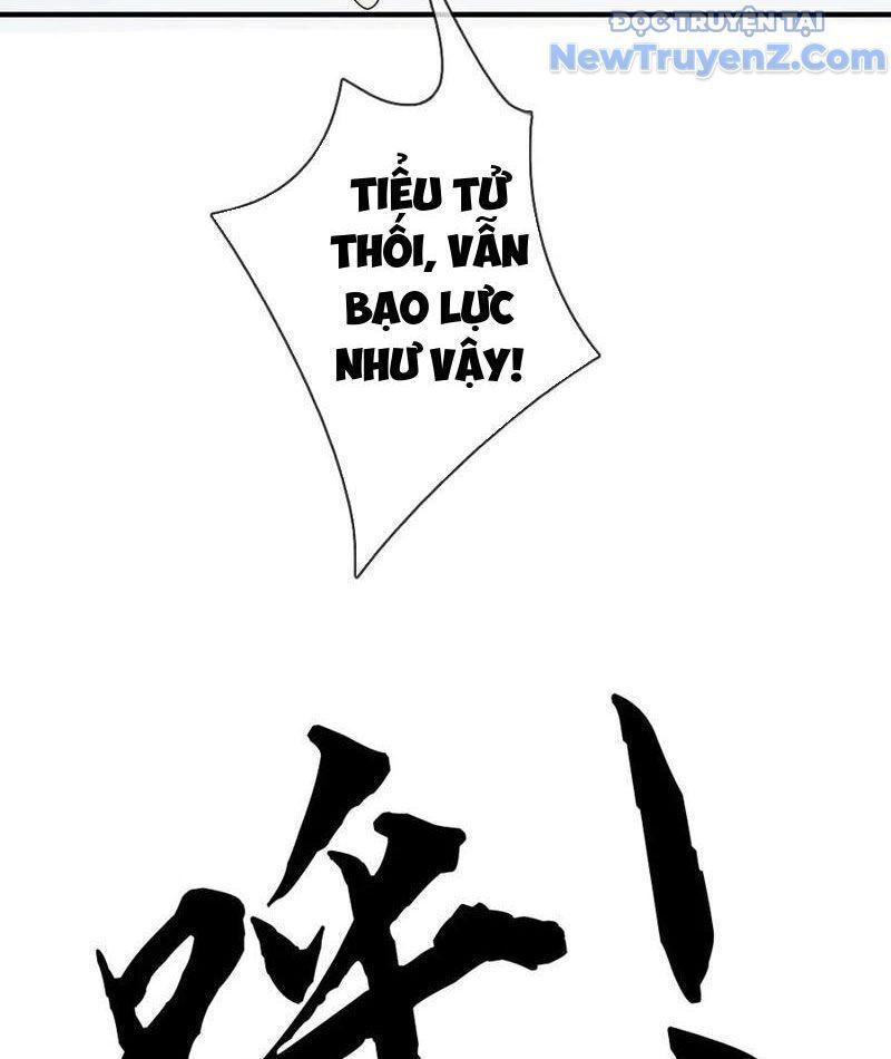 Tôi Có Thể Nuốt Chửng Vạn Vật: Chapter 95