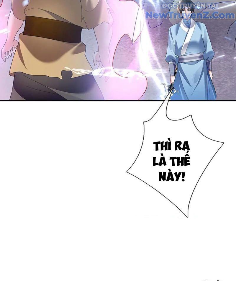 Tôi Có Thể Nuốt Chửng Vạn Vật: Chapter 95