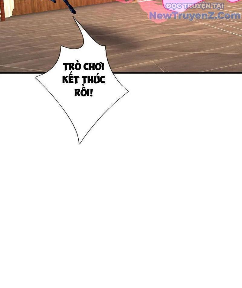 Tôi Có Thể Nuốt Chửng Vạn Vật: Chapter 95