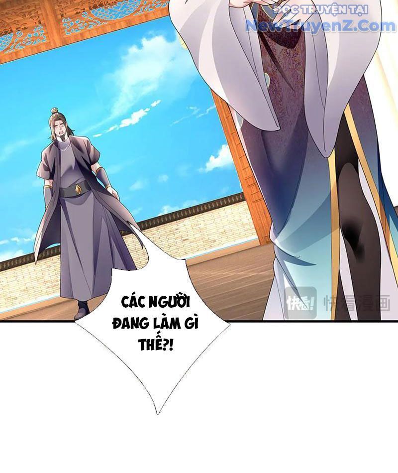 Tôi Có Thể Nuốt Chửng Vạn Vật: Chapter 95