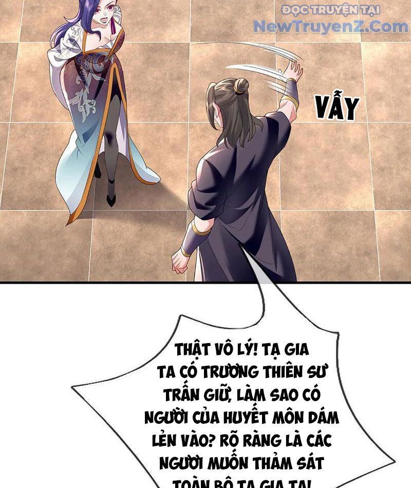Tôi Có Thể Nuốt Chửng Vạn Vật: Chapter 95