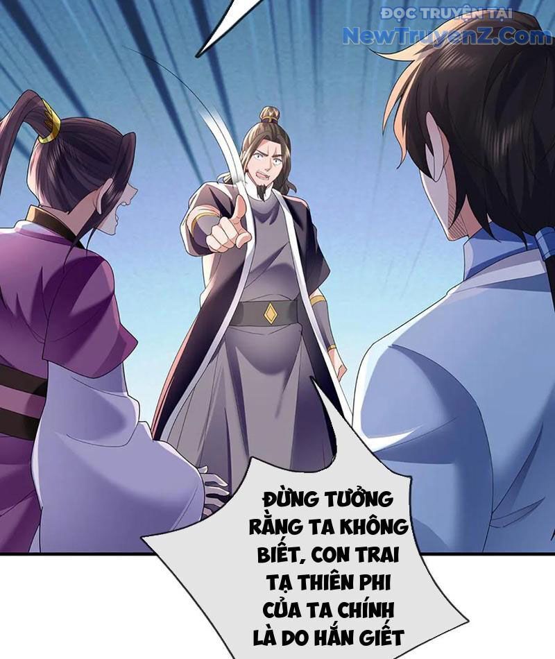 Tôi Có Thể Nuốt Chửng Vạn Vật: Chapter 95
