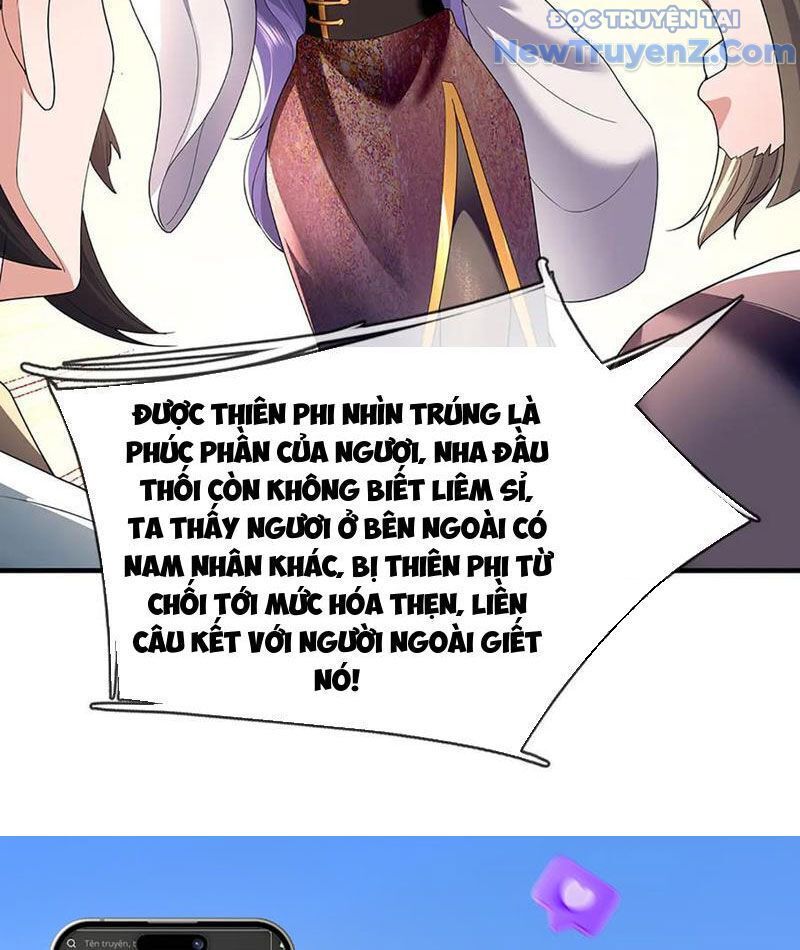 Tôi Có Thể Nuốt Chửng Vạn Vật: Chapter 95