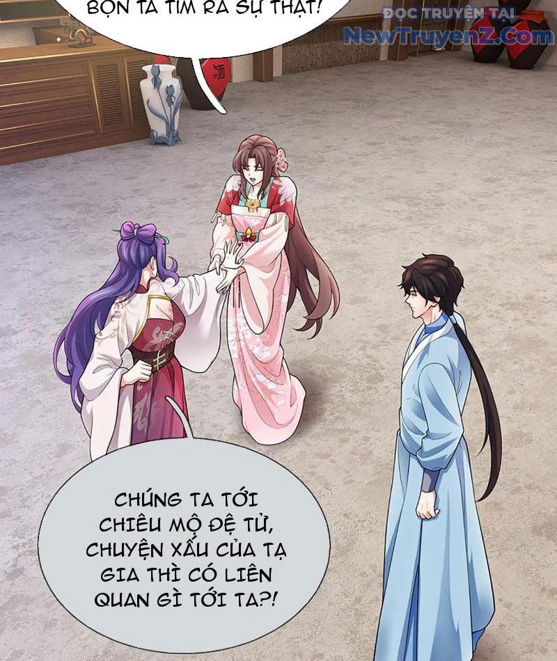 Tôi Có Thể Nuốt Chửng Vạn Vật: Chapter 95
