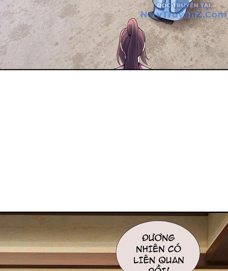 Tôi Có Thể Nuốt Chửng Vạn Vật: Chapter 95