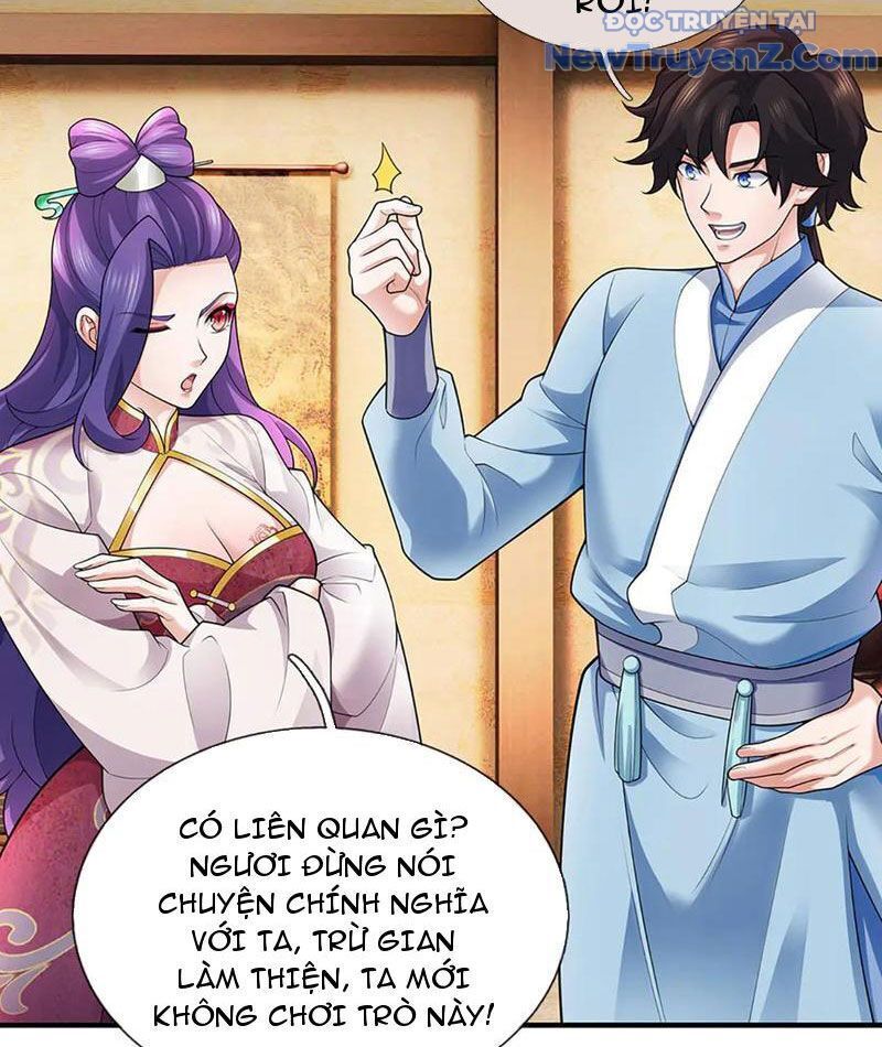 Tôi Có Thể Nuốt Chửng Vạn Vật: Chapter 95