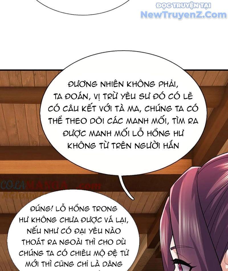 Tôi Có Thể Nuốt Chửng Vạn Vật: Chapter 95