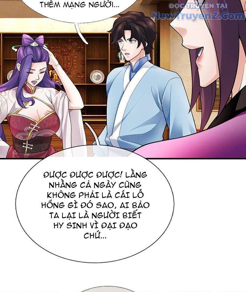 Tôi Có Thể Nuốt Chửng Vạn Vật: Chapter 95