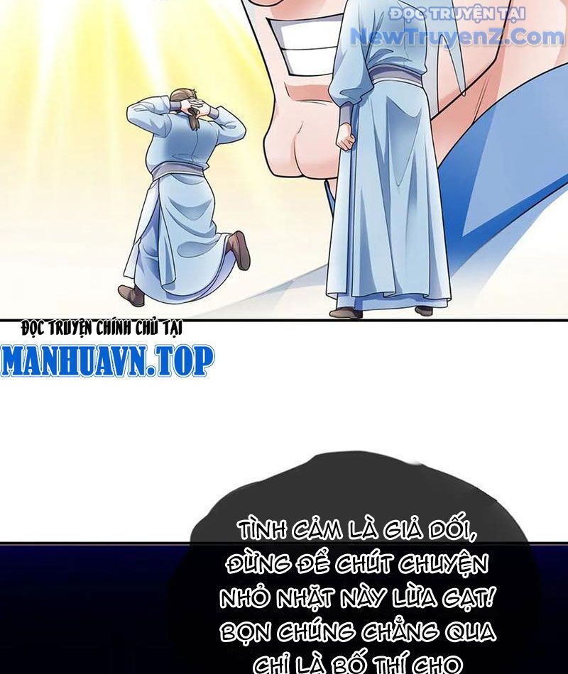 Tôi Có Thể Nuốt Chửng Vạn Vật: Chapter 95