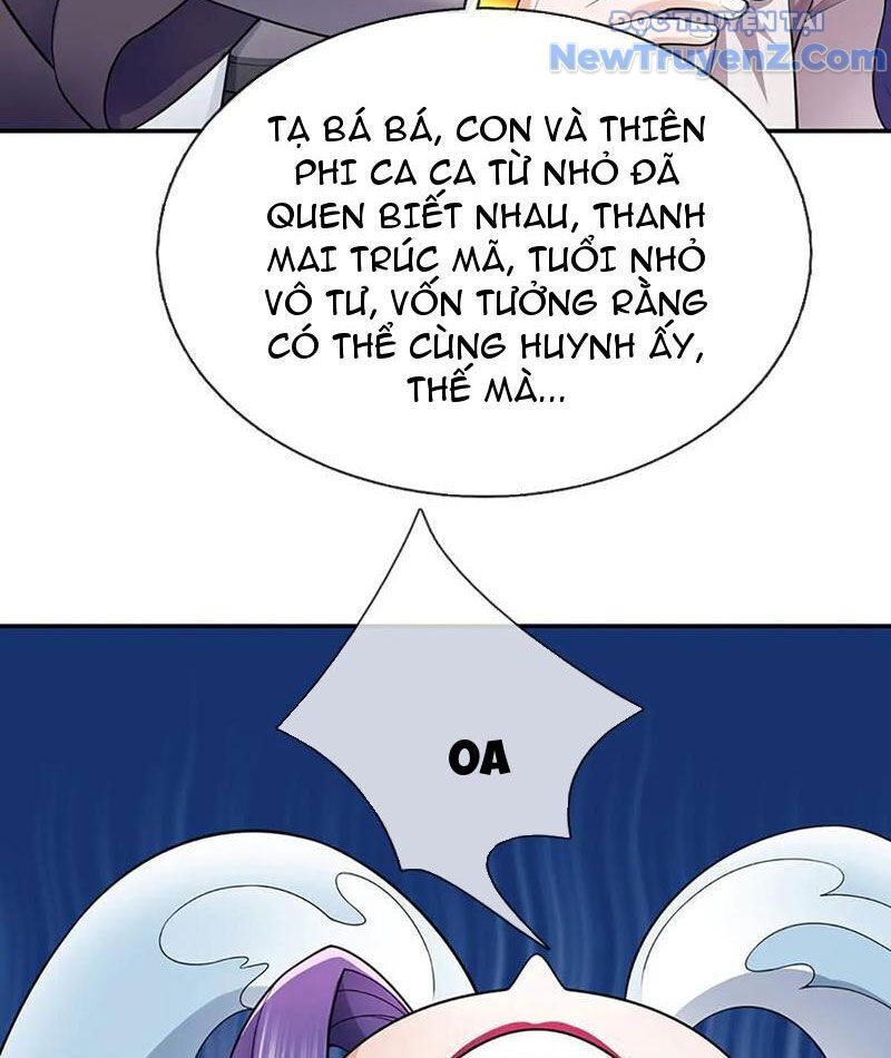 Tôi Có Thể Nuốt Chửng Vạn Vật: Chapter 95