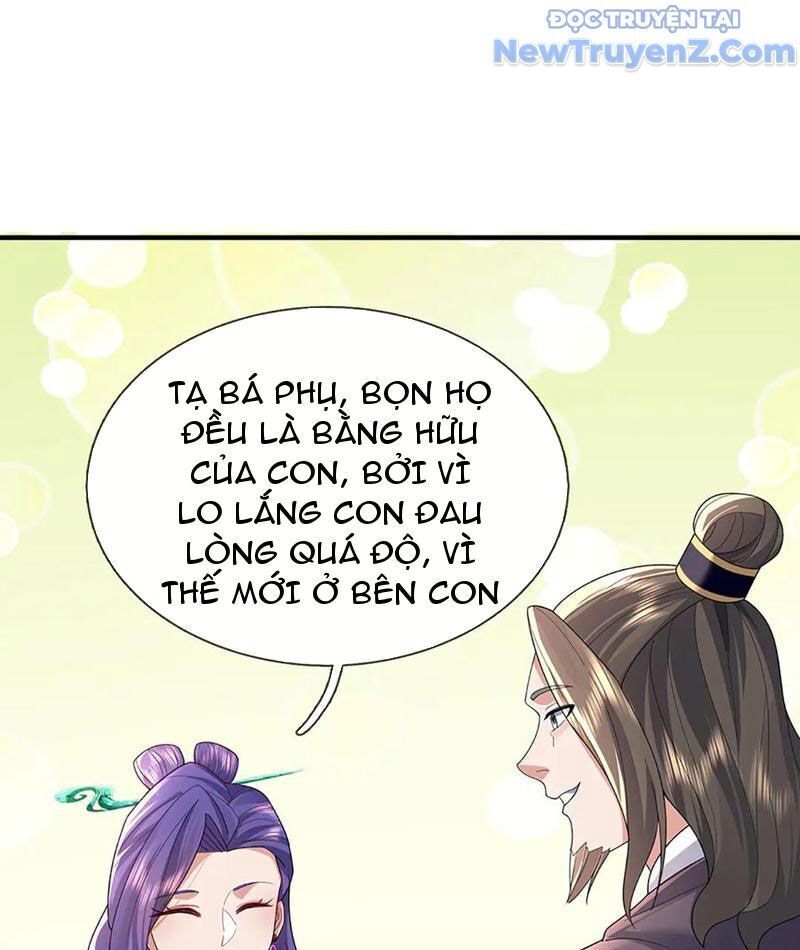 Tôi Có Thể Nuốt Chửng Vạn Vật: Chapter 95