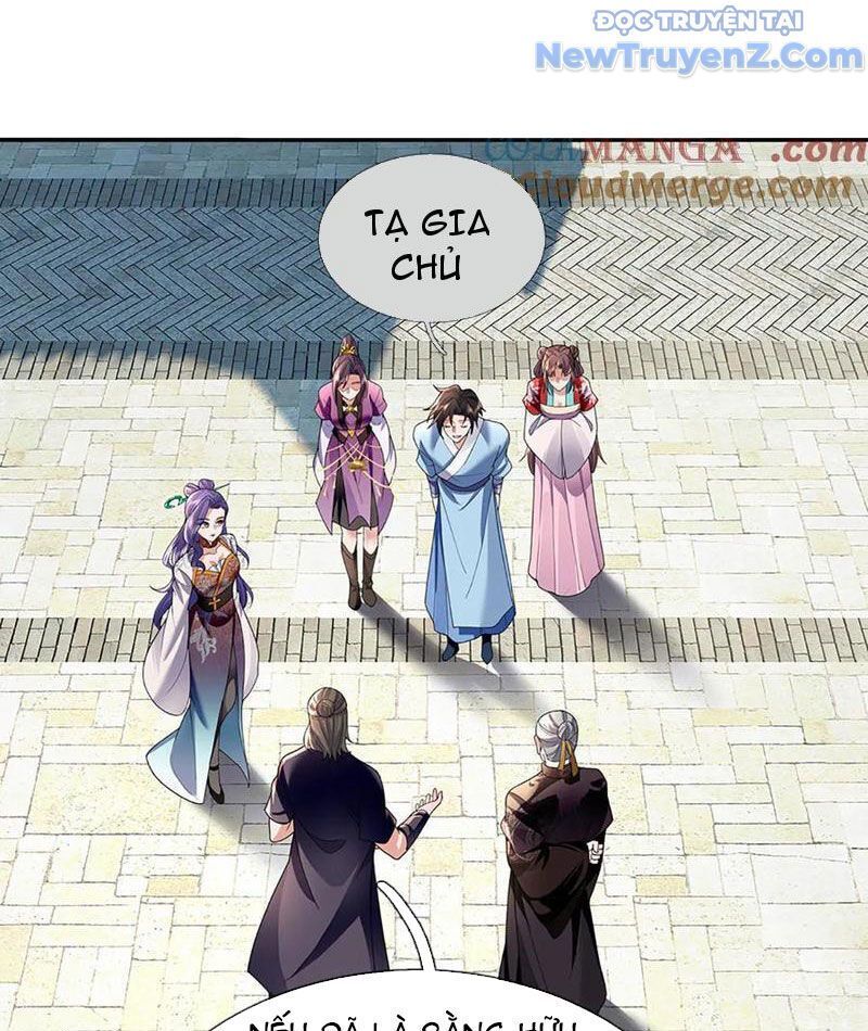 Tôi Có Thể Nuốt Chửng Vạn Vật: Chapter 95