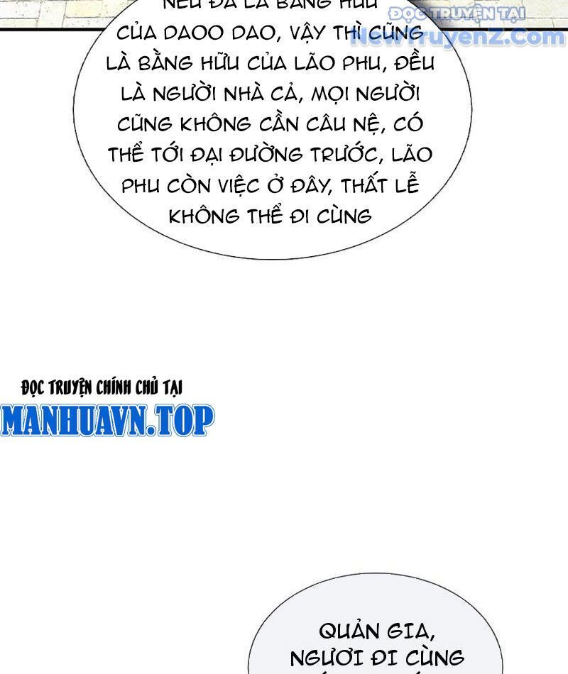 Tôi Có Thể Nuốt Chửng Vạn Vật: Chapter 95