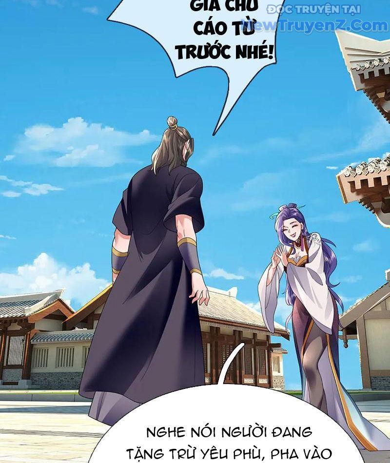 Tôi Có Thể Nuốt Chửng Vạn Vật: Chapter 95