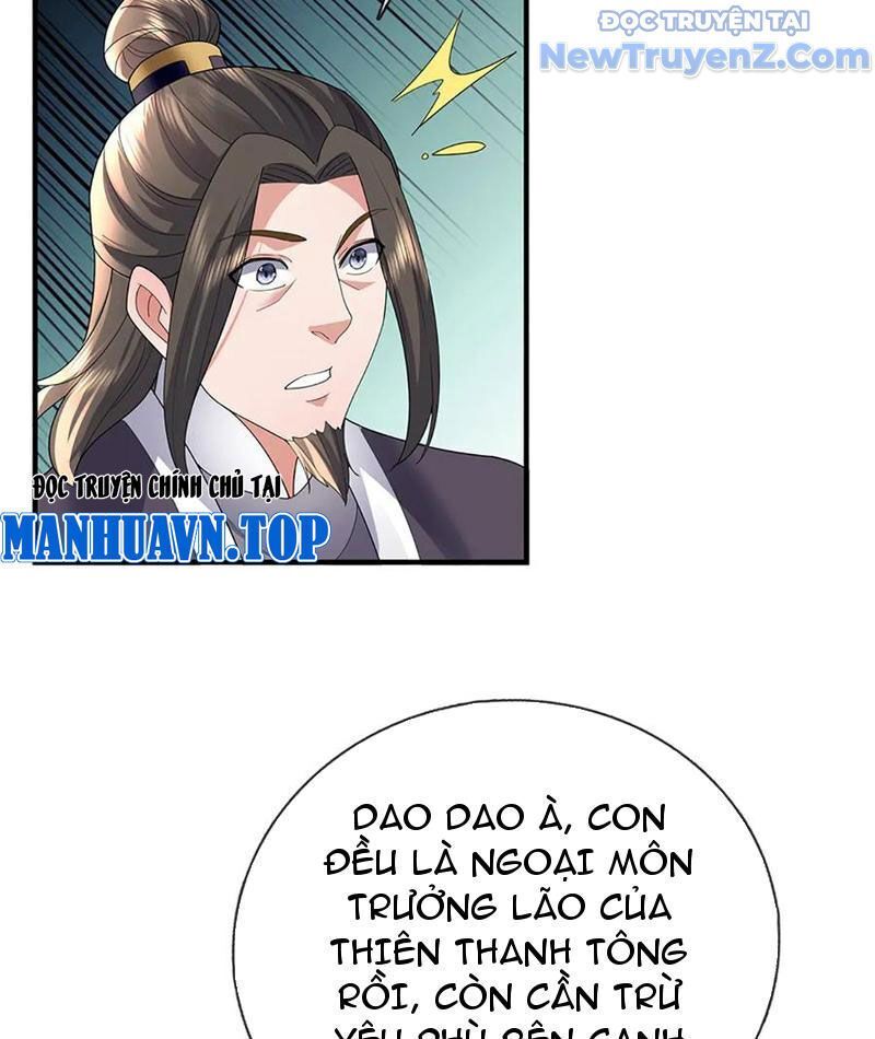 Tôi Có Thể Nuốt Chửng Vạn Vật: Chapter 95
