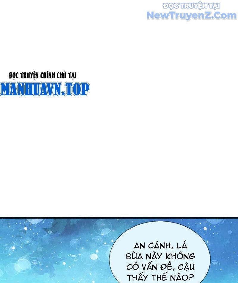 Tôi Có Thể Nuốt Chửng Vạn Vật: Chapter 95