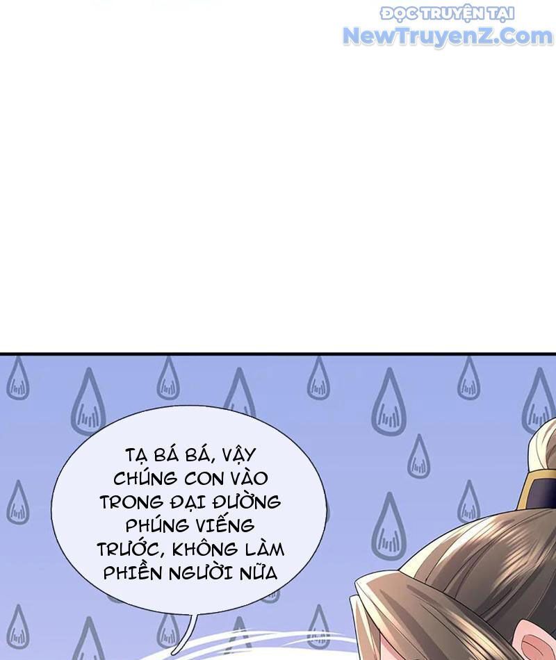 Tôi Có Thể Nuốt Chửng Vạn Vật: Chapter 95