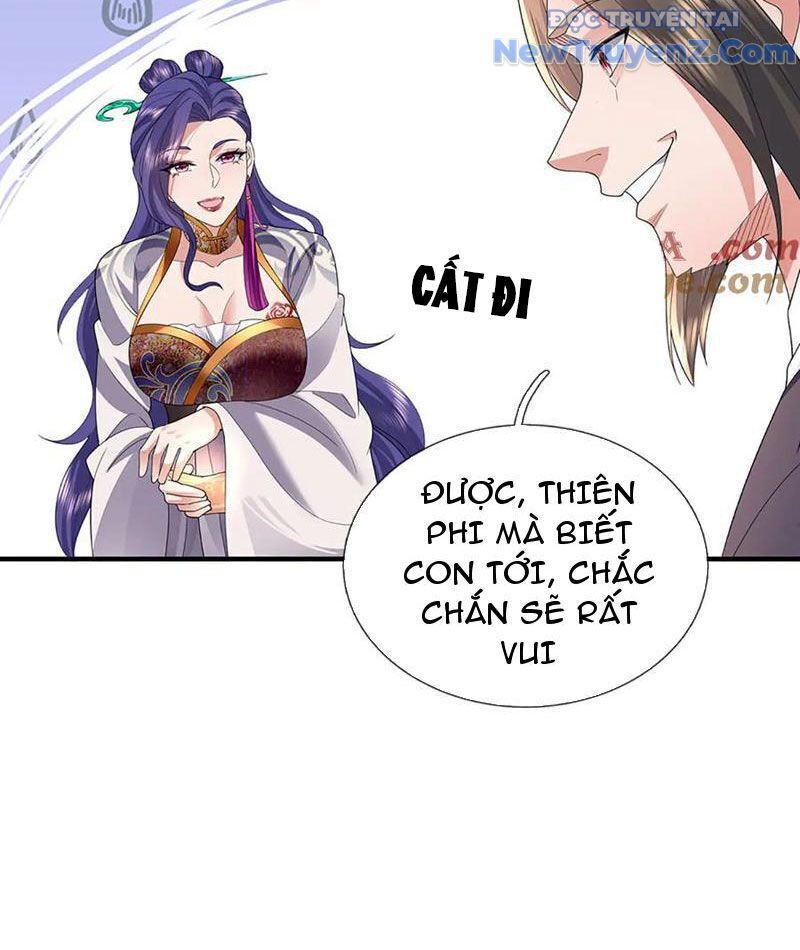 Tôi Có Thể Nuốt Chửng Vạn Vật: Chapter 95