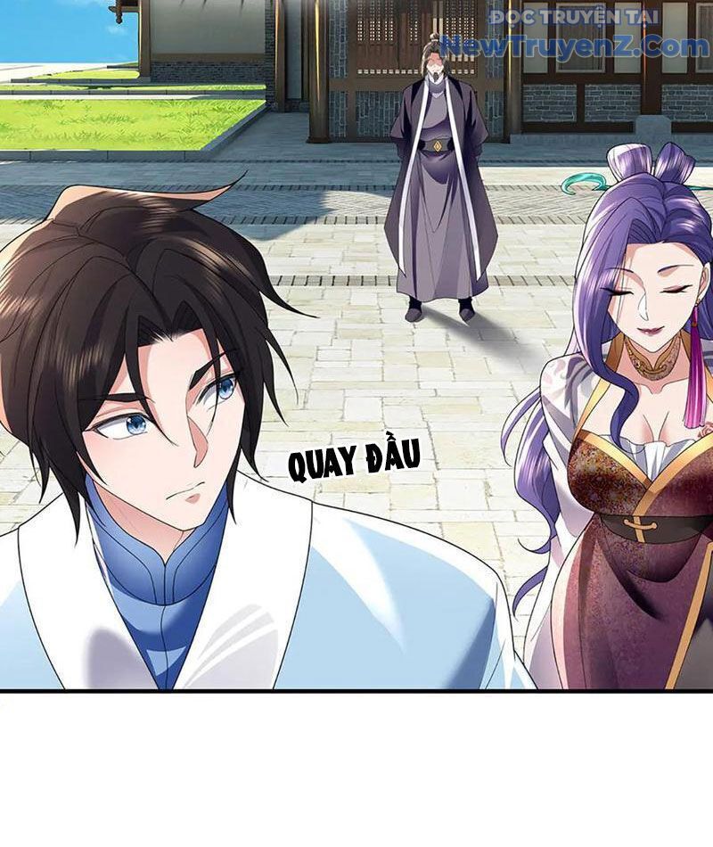Tôi Có Thể Nuốt Chửng Vạn Vật: Chapter 95