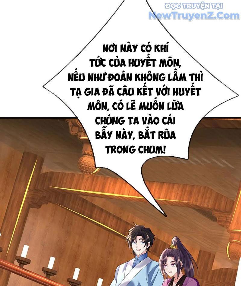 Tôi Có Thể Nuốt Chửng Vạn Vật: Chapter 95