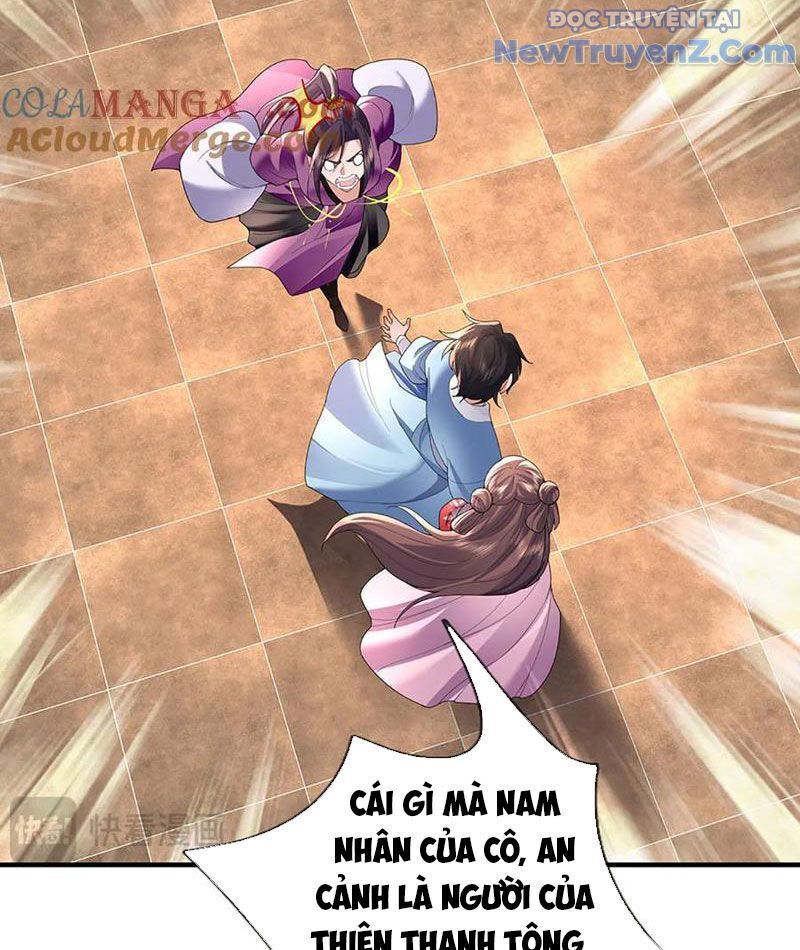 Tôi Có Thể Nuốt Chửng Vạn Vật: Chapter 95