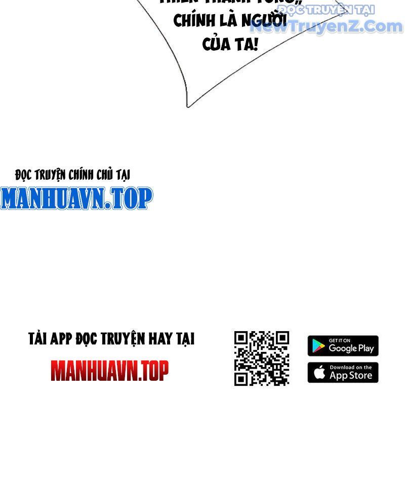 Tôi Có Thể Nuốt Chửng Vạn Vật: Chapter 95