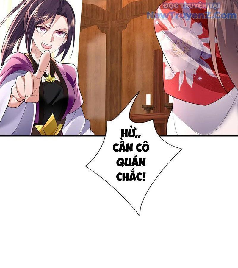 Tôi Có Thể Nuốt Chửng Vạn Vật: Chapter 95