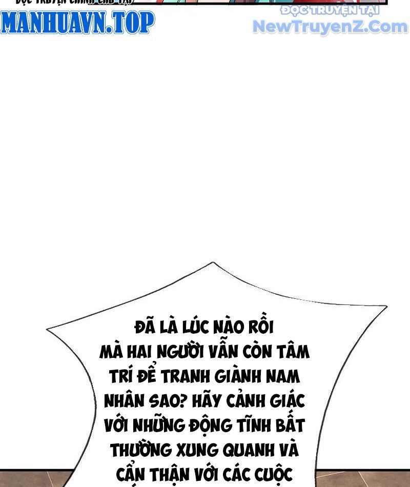 Tôi Có Thể Nuốt Chửng Vạn Vật: Chapter 95