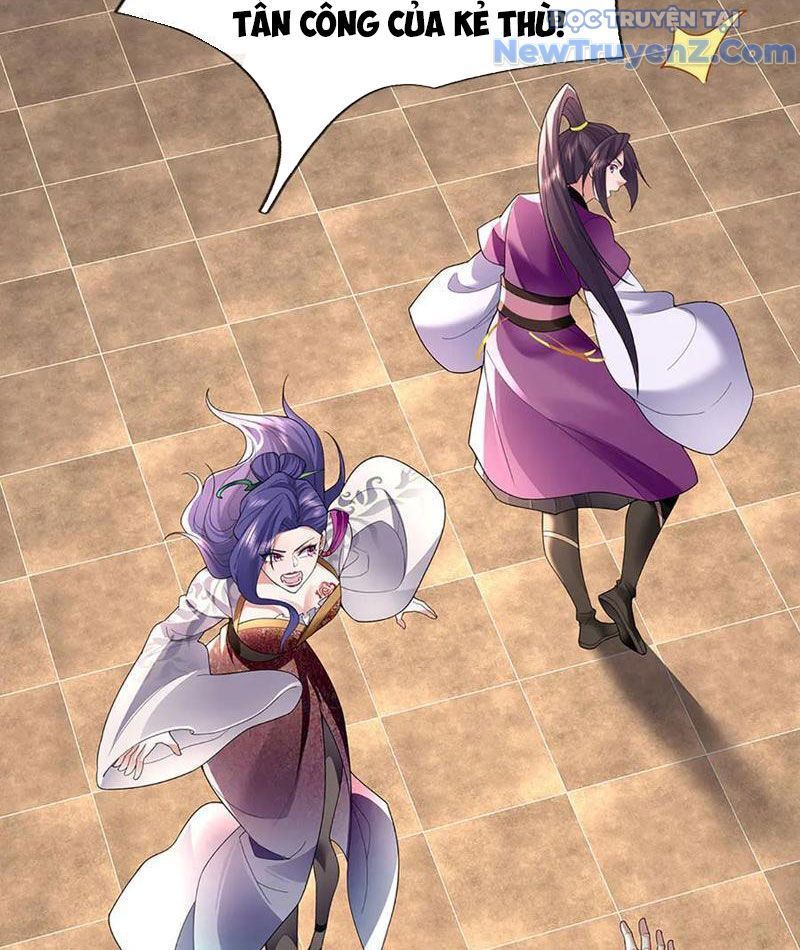 Tôi Có Thể Nuốt Chửng Vạn Vật: Chapter 95