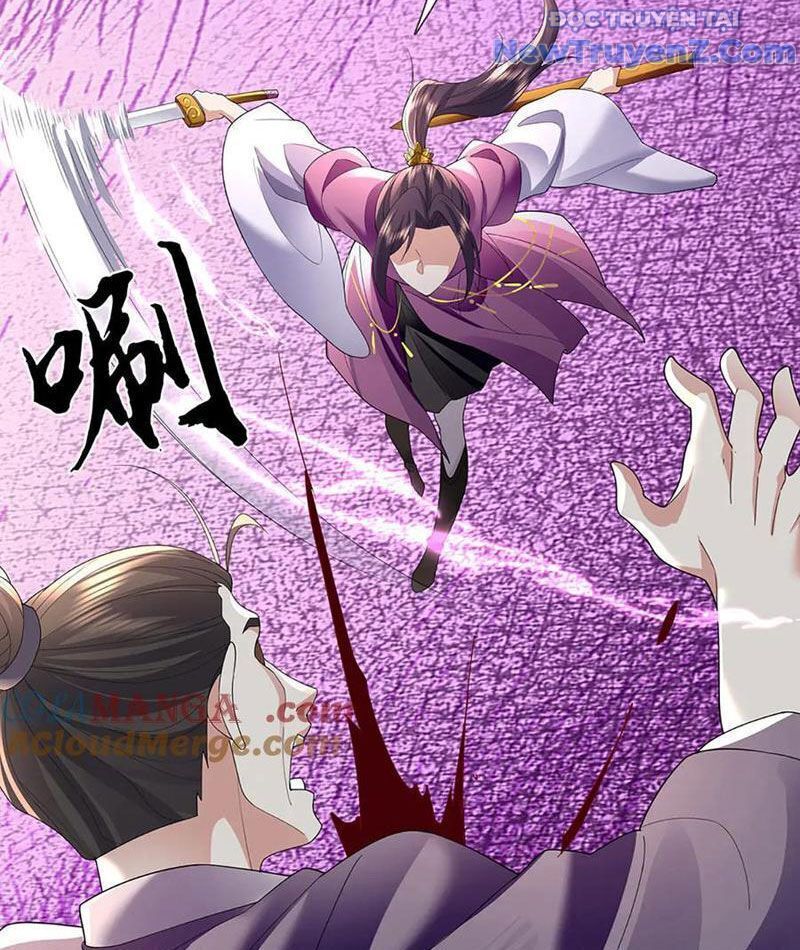 Tôi Có Thể Nuốt Chửng Vạn Vật: Chapter 95