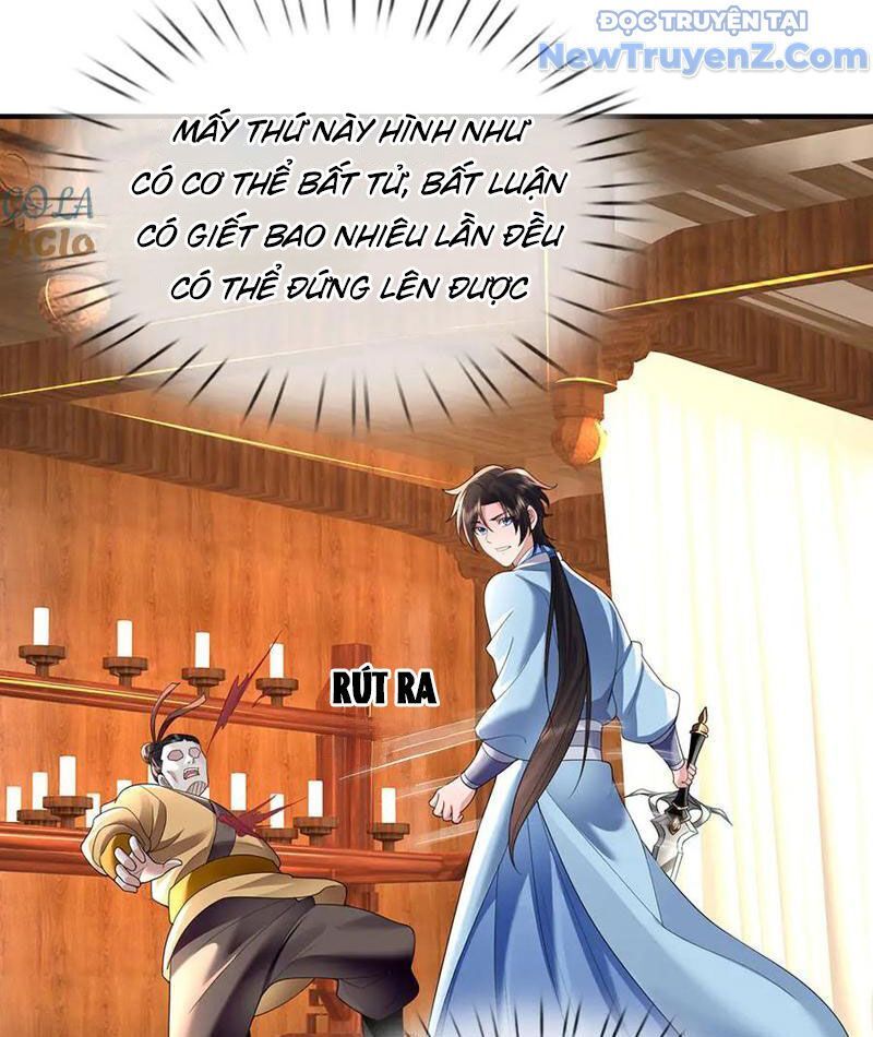 Tôi Có Thể Nuốt Chửng Vạn Vật: Chapter 95