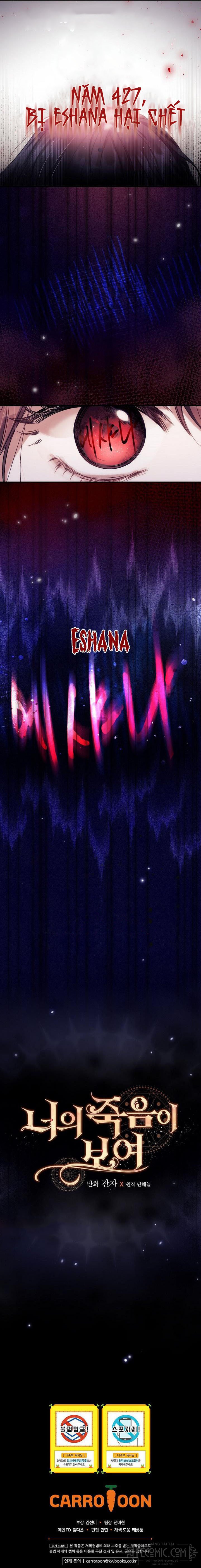 Tôi Có Thể Thấy Cái Chết Của Bạn: Chapter 1.5