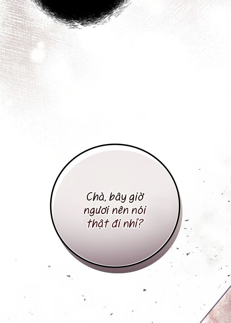 Tôi Có Thể Thấy Cái Chết Của Bạn: Chapter 12.5