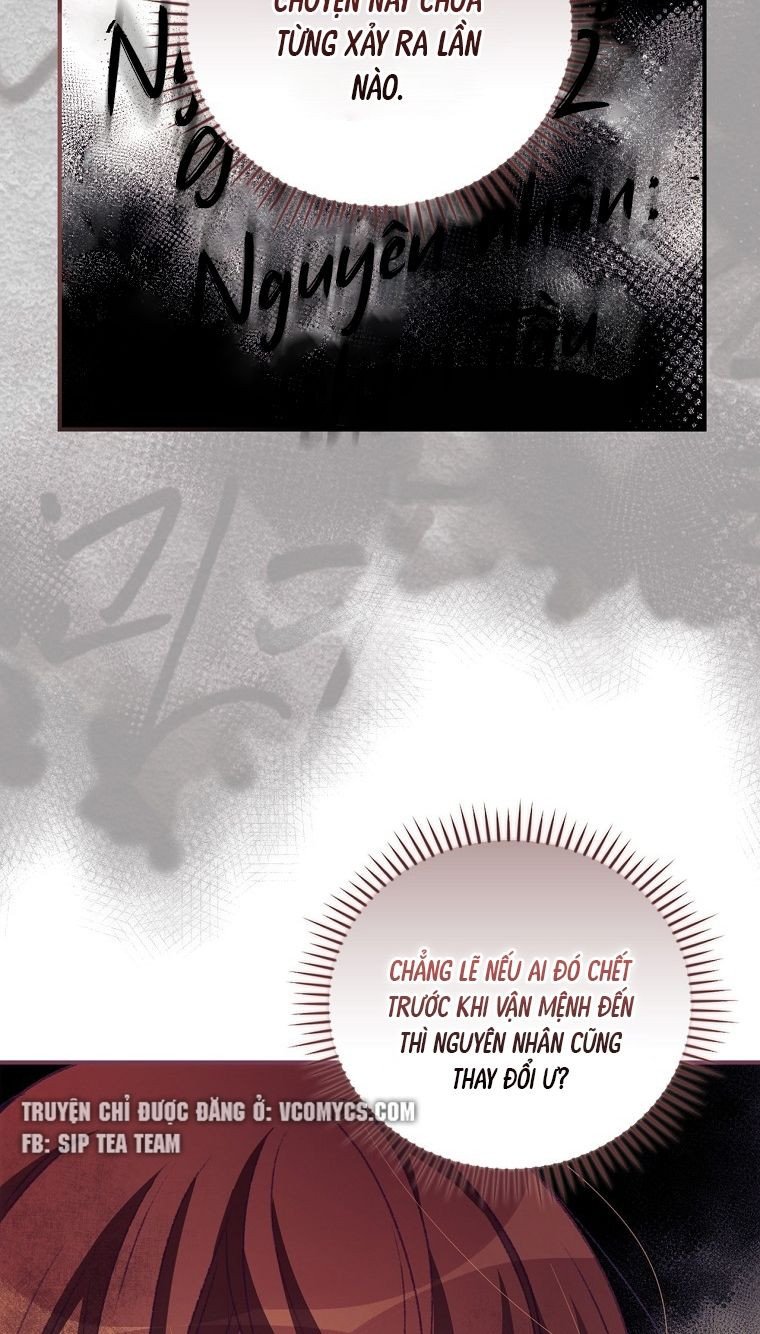 Tôi Có Thể Thấy Cái Chết Của Bạn: Chapter 13