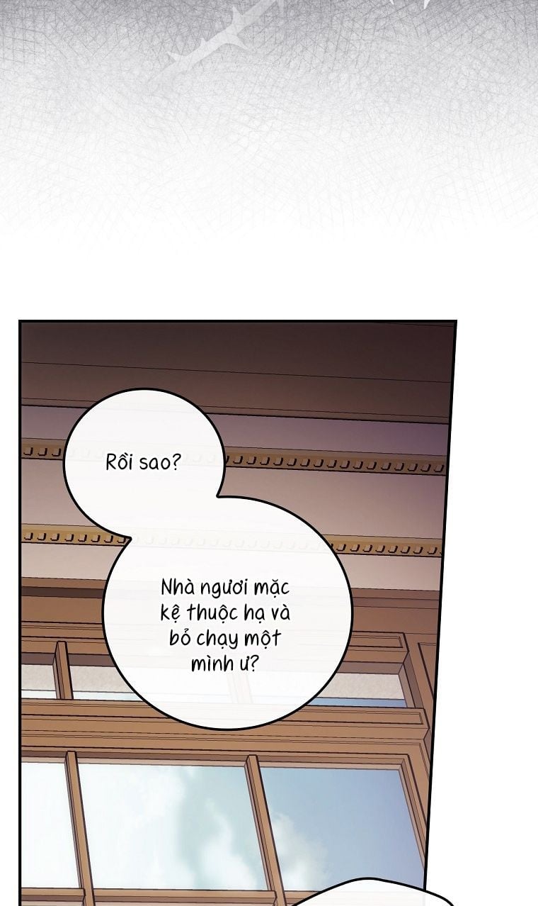 Tôi Có Thể Thấy Cái Chết Của Bạn: Chapter 14.5