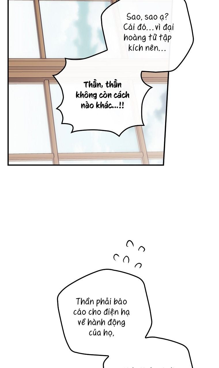 Tôi Có Thể Thấy Cái Chết Của Bạn: Chapter 14.5