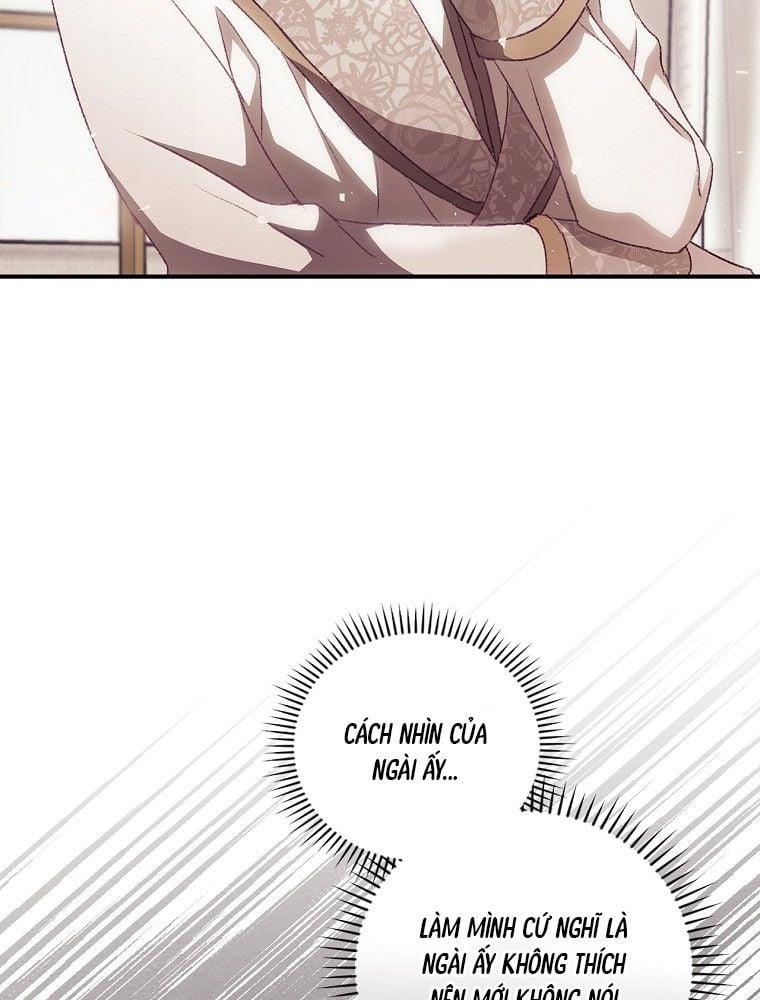 Tôi Có Thể Thấy Cái Chết Của Bạn: Chapter 14.5