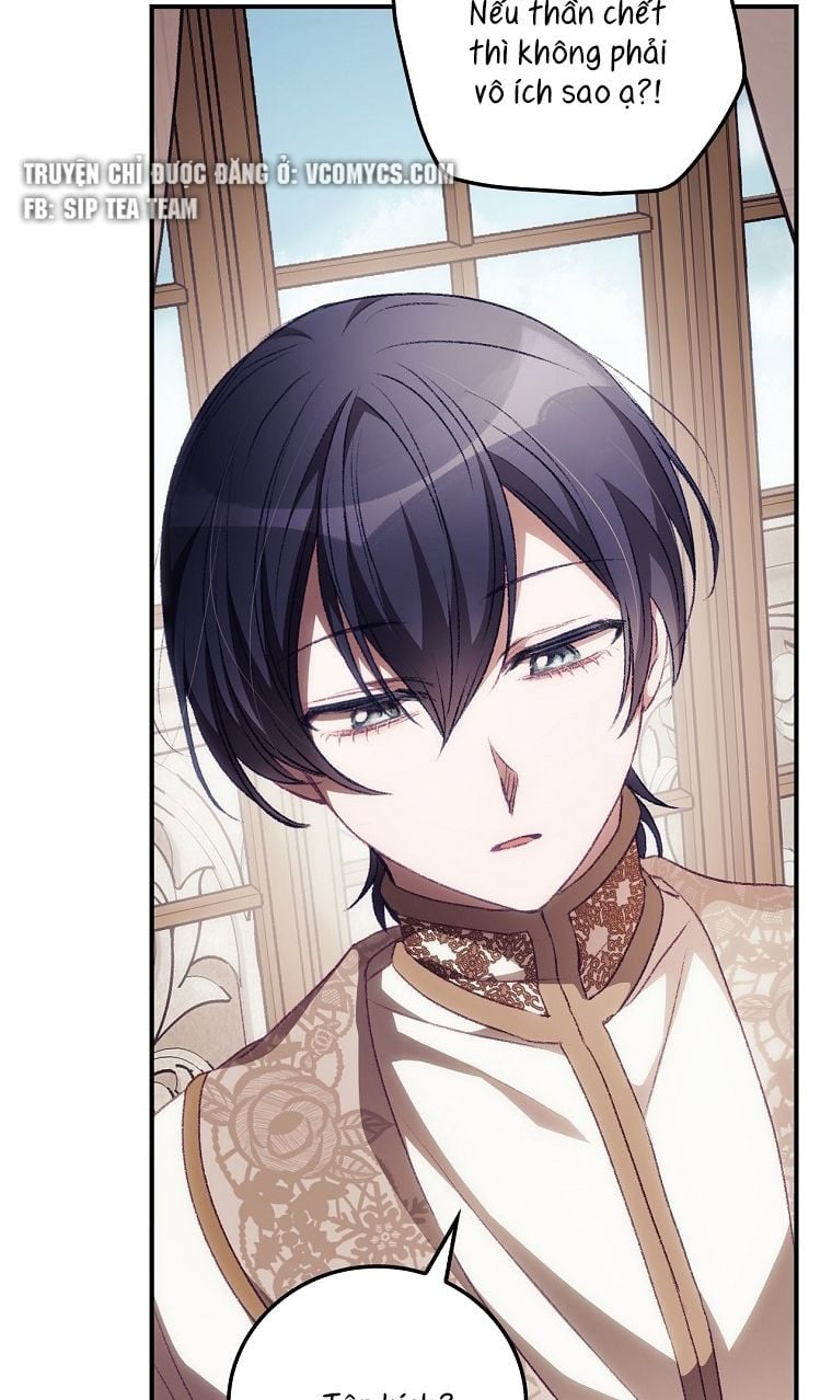 Tôi Có Thể Thấy Cái Chết Của Bạn: Chapter 14.5