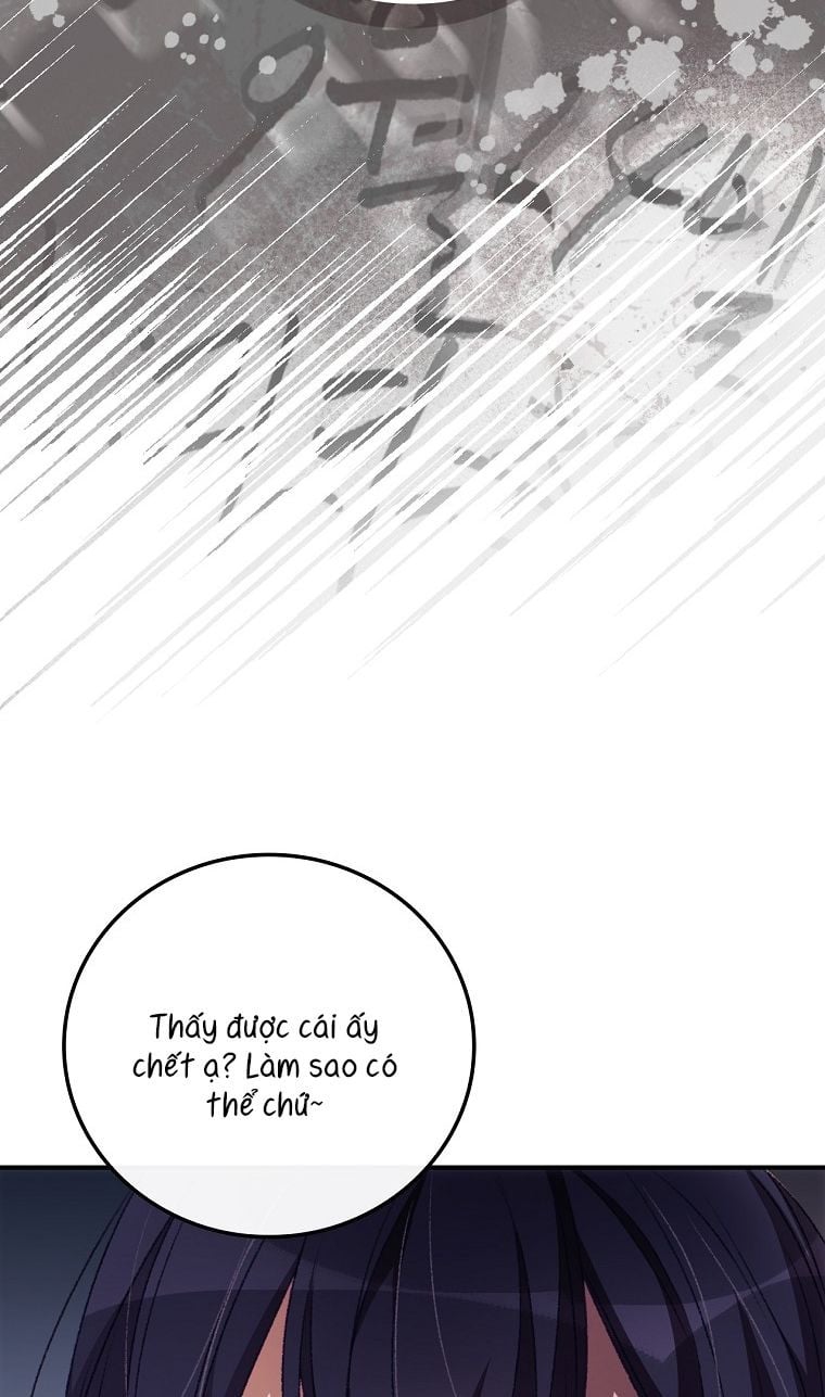 Tôi Có Thể Thấy Cái Chết Của Bạn: Chapter 14.5