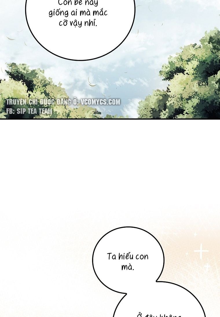 Tôi Có Thể Thấy Cái Chết Của Bạn: Chapter 15.5