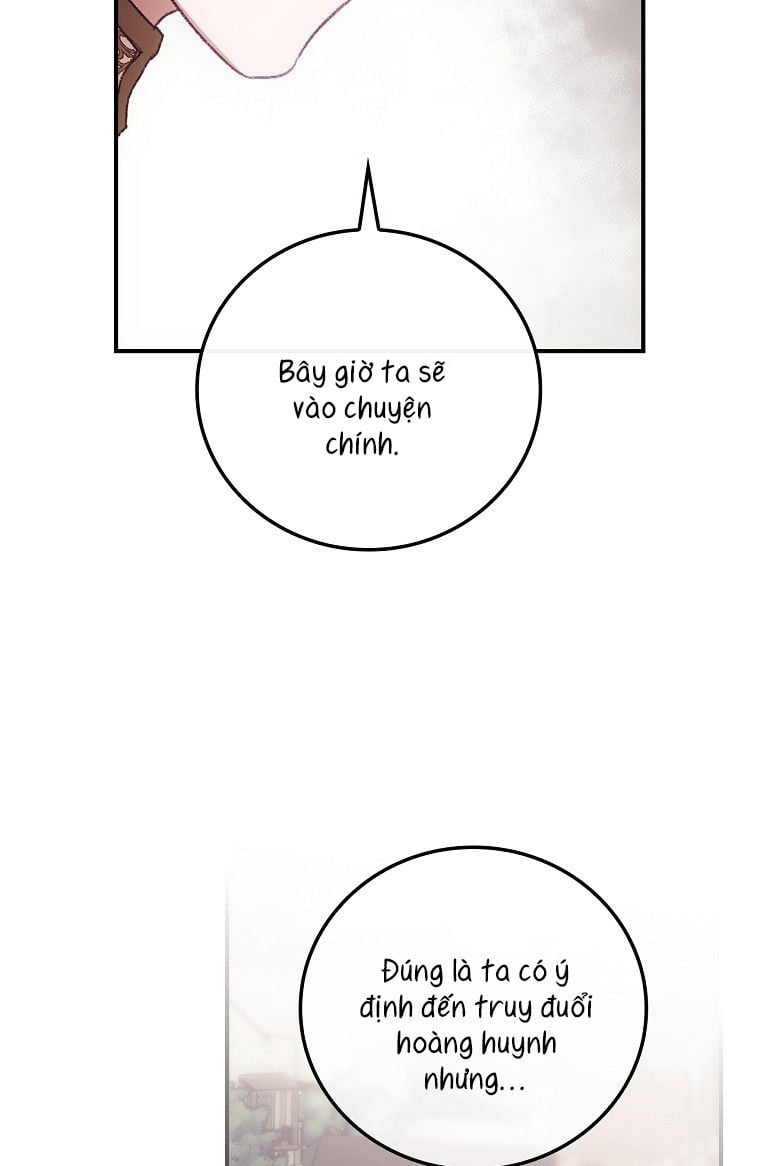 Tôi Có Thể Thấy Cái Chết Của Bạn: Chapter 16.5