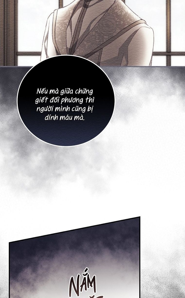 Tôi Có Thể Thấy Cái Chết Của Bạn: Chapter 16.5