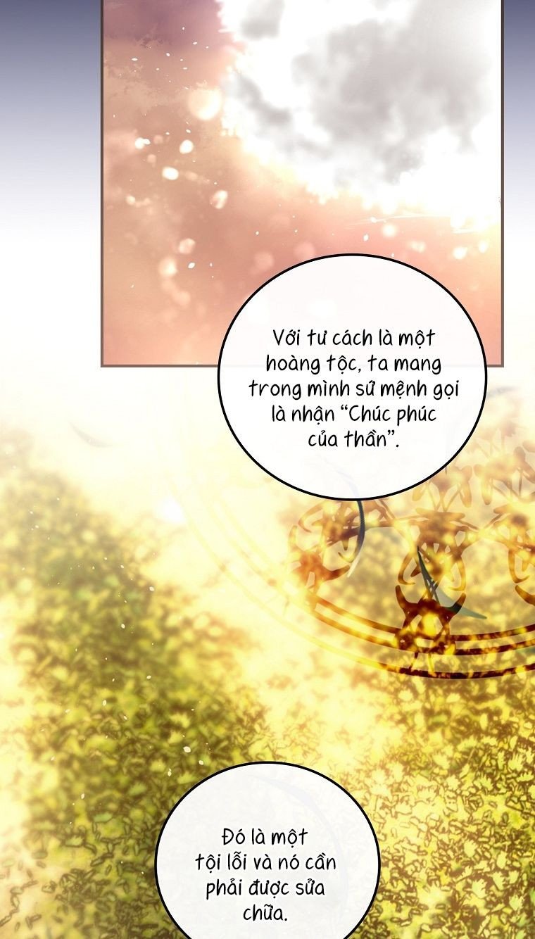 Tôi Có Thể Thấy Cái Chết Của Bạn: Chapter 17.5
