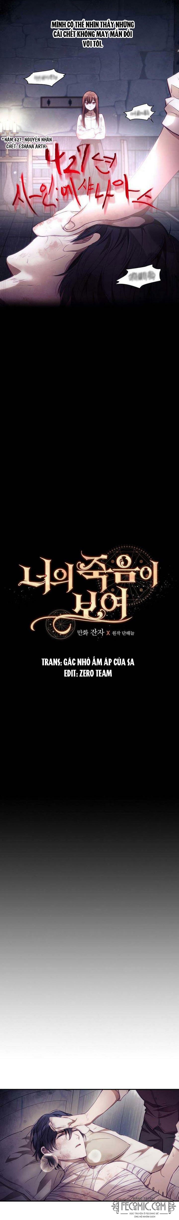 Tôi Có Thể Thấy Cái Chết Của Bạn: Chapter 2.5